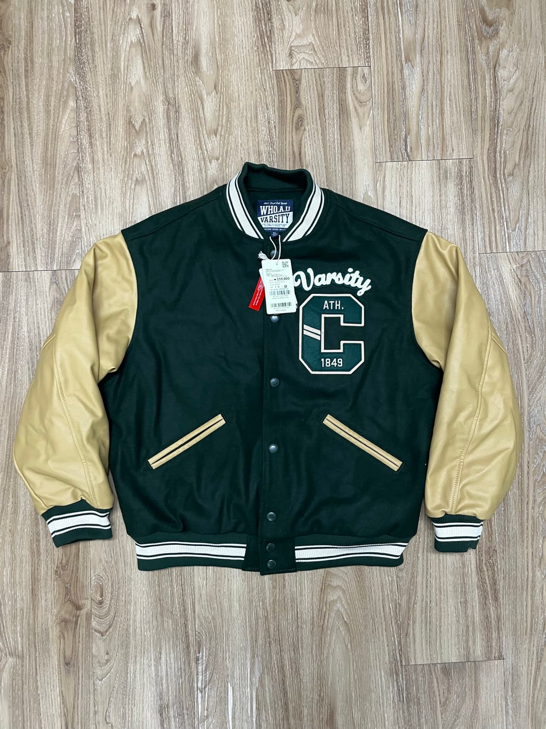 (새상품) 후아유 바시티 자켓 XL 상품이미지1