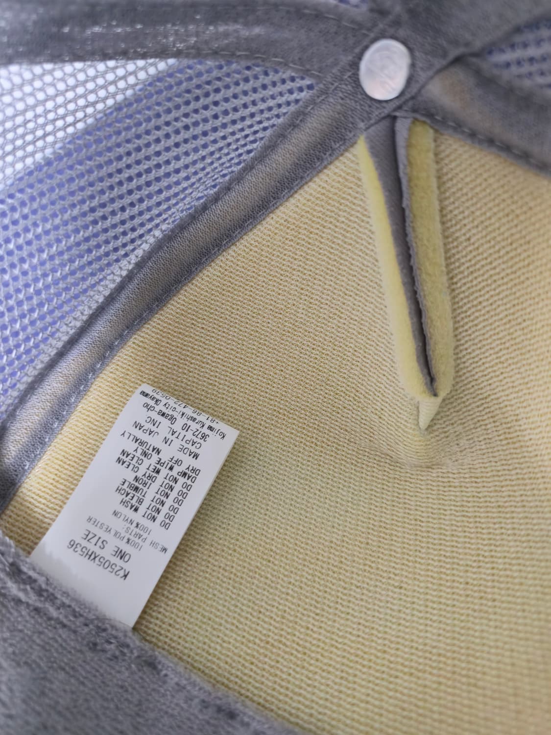 캐피탈 트러커햇 상품이미지8