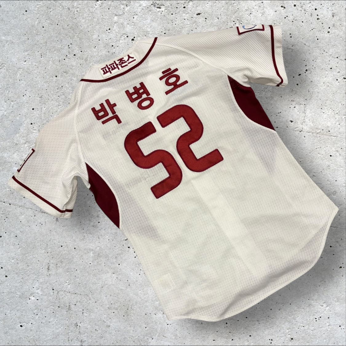 [L] 14s 나이키 넥센 박병호 히어로즈 야구 유니폼 C542 상품이미지2