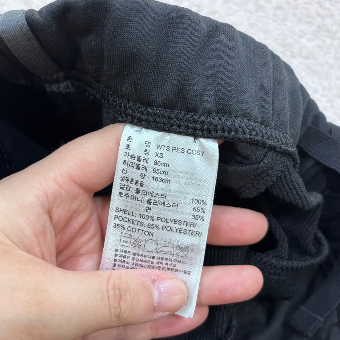 XS 아디다스 여성 블랙 트레이닝 팬츠 0601E 상품이미지4