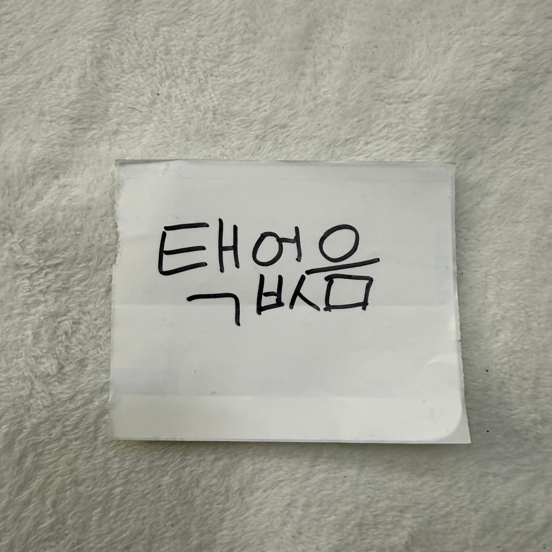 100 GAP 갭 반팔 티셔츠 0316T 상품이미지4