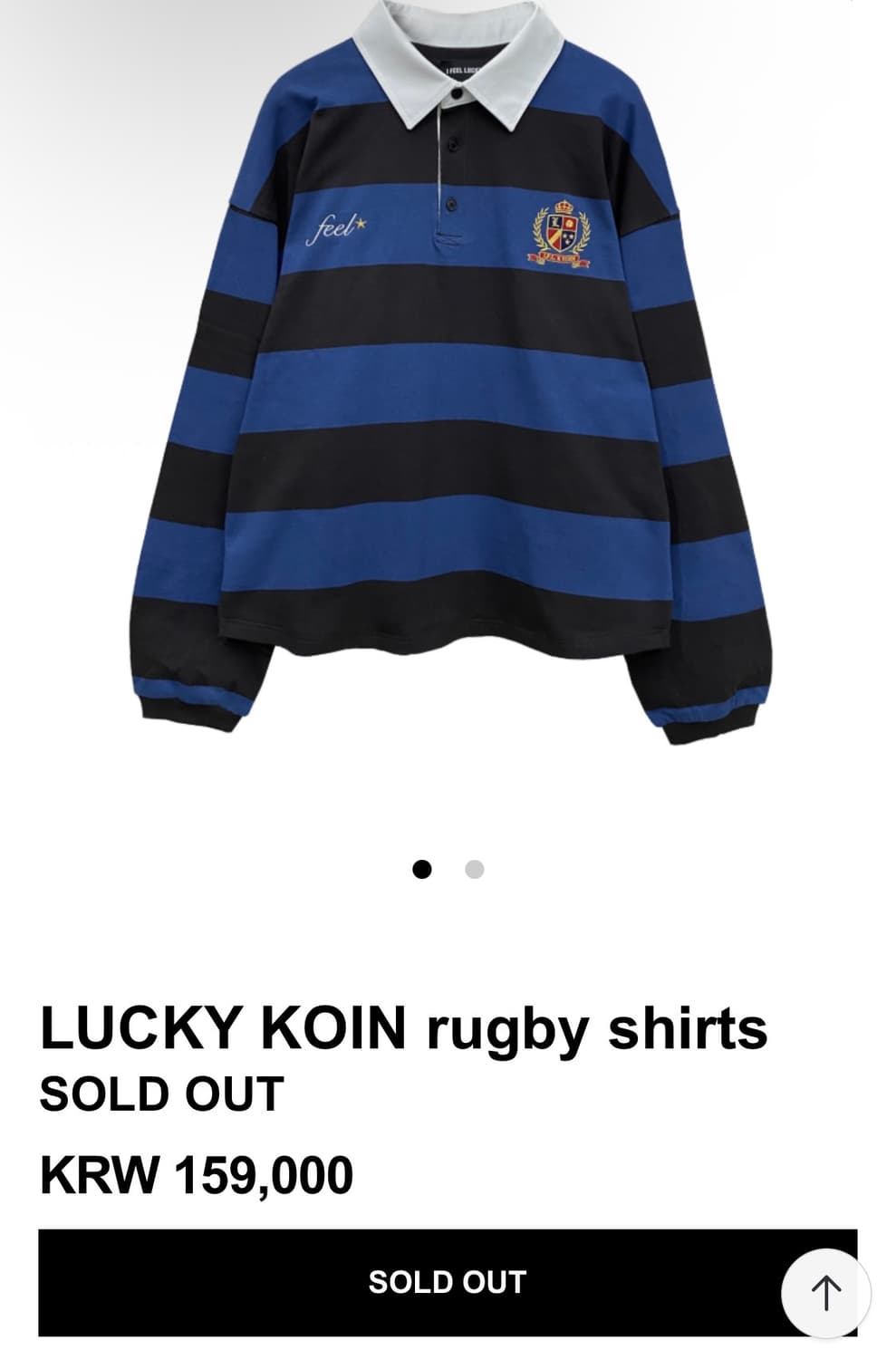 아이필유럭키 x 코인서울 럭비티 상품이미지1