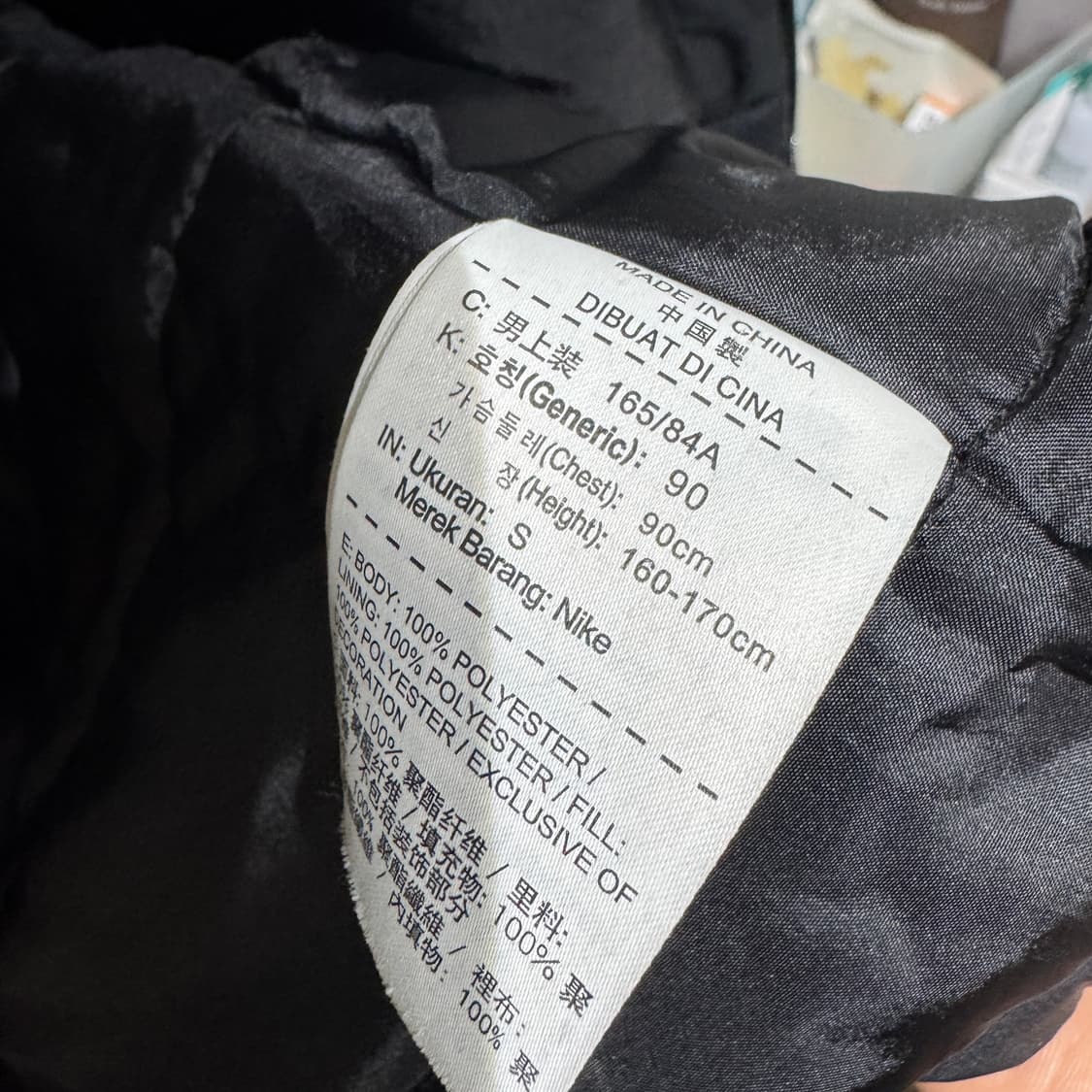 나이키 스톰핏 롱패딩 S 상품이미지8