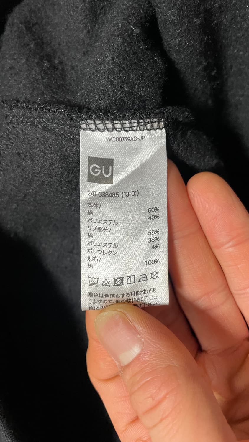 JPN 2021 스트릿 GU x 언더커버 장미 세이프티핀 호버핏 후드티 상품이미지9