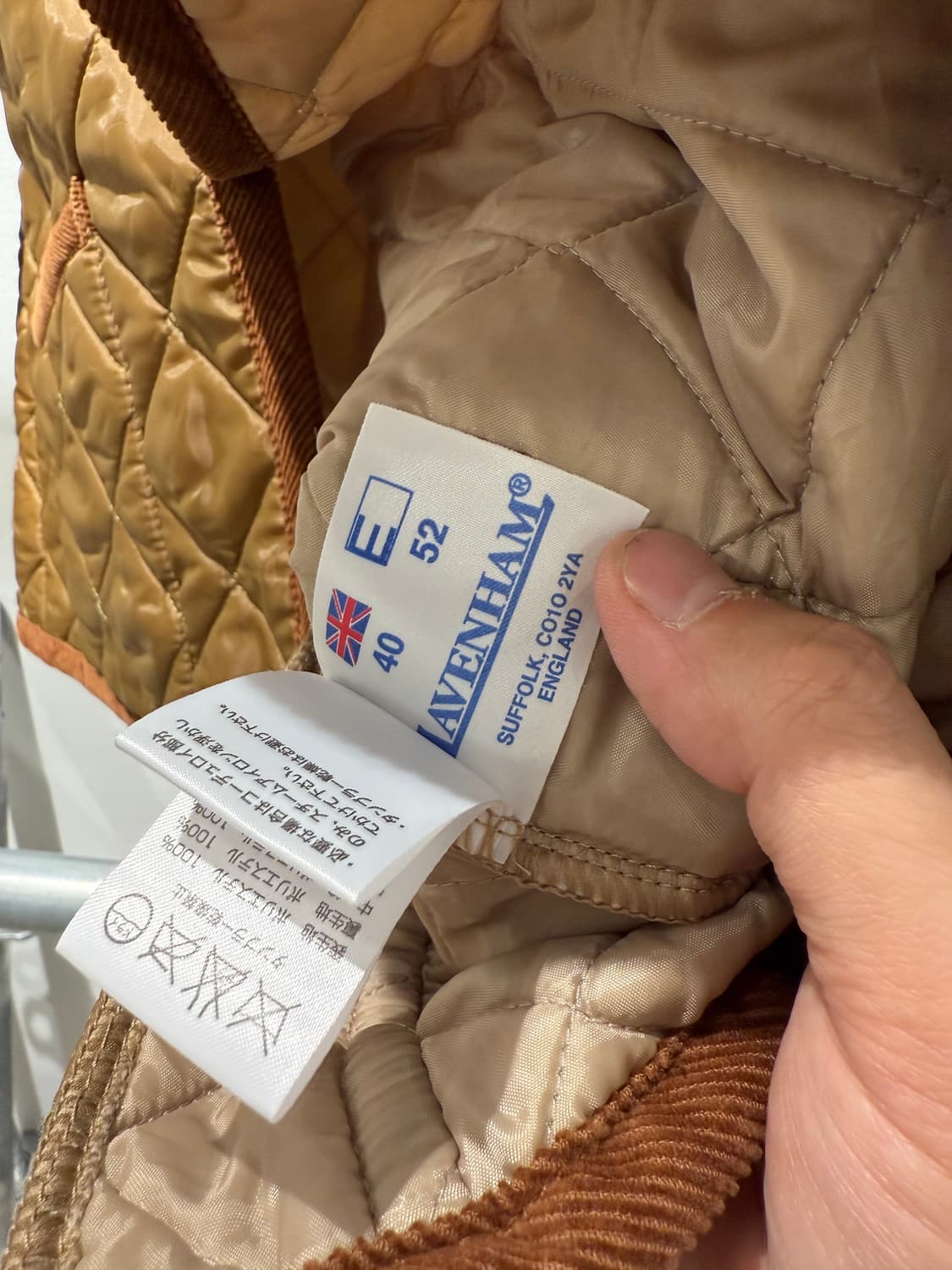 라벤햄 퀼팅자켓 상품이미지5