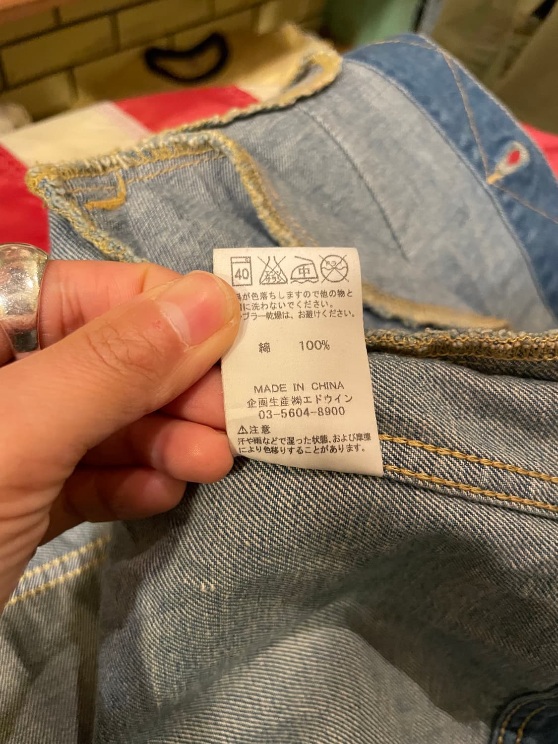 Lady Lee Riders Vintage Denim Jacket 상품이미지6