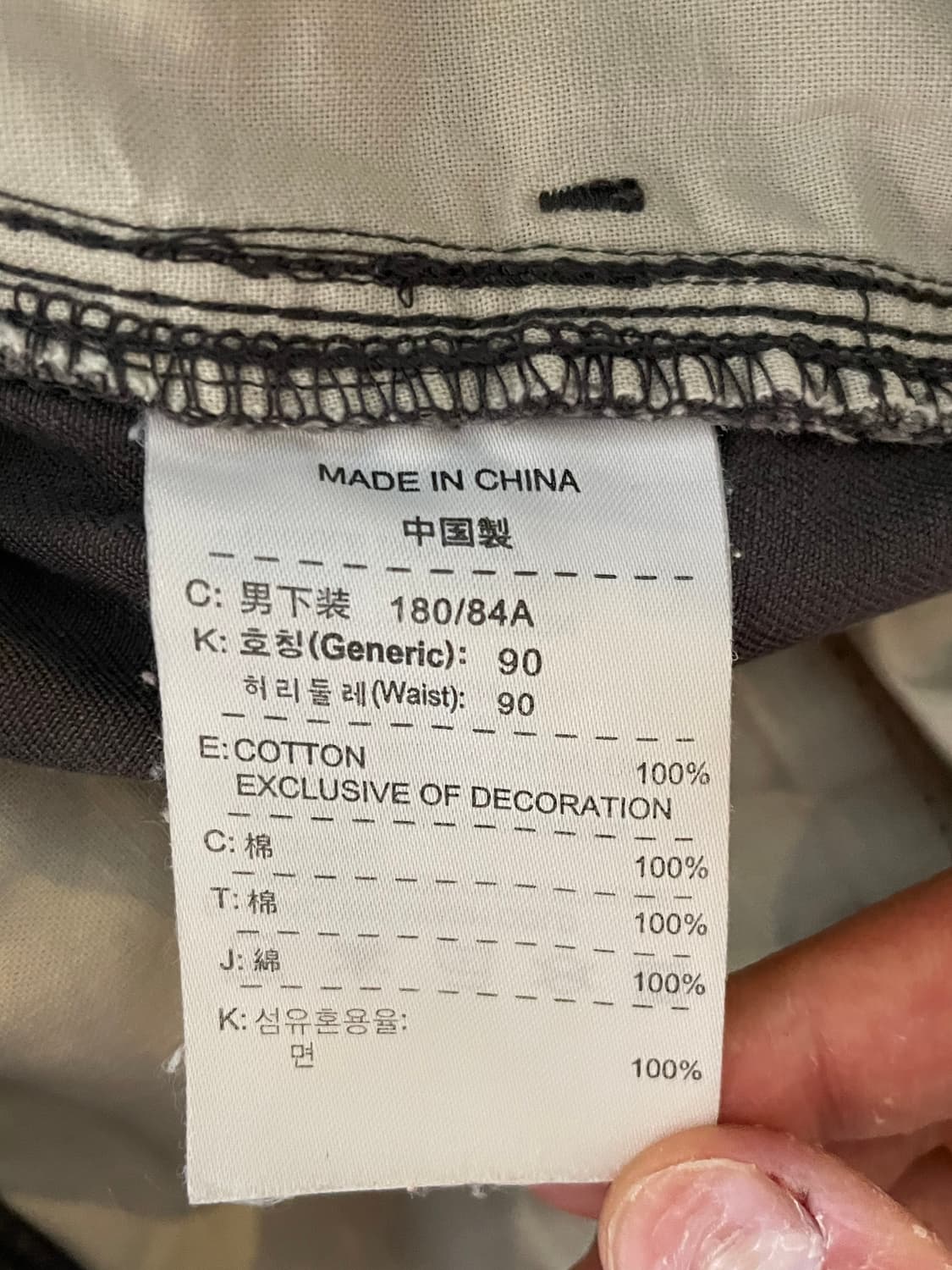 나이키 그레이 반바지 상품이미지3