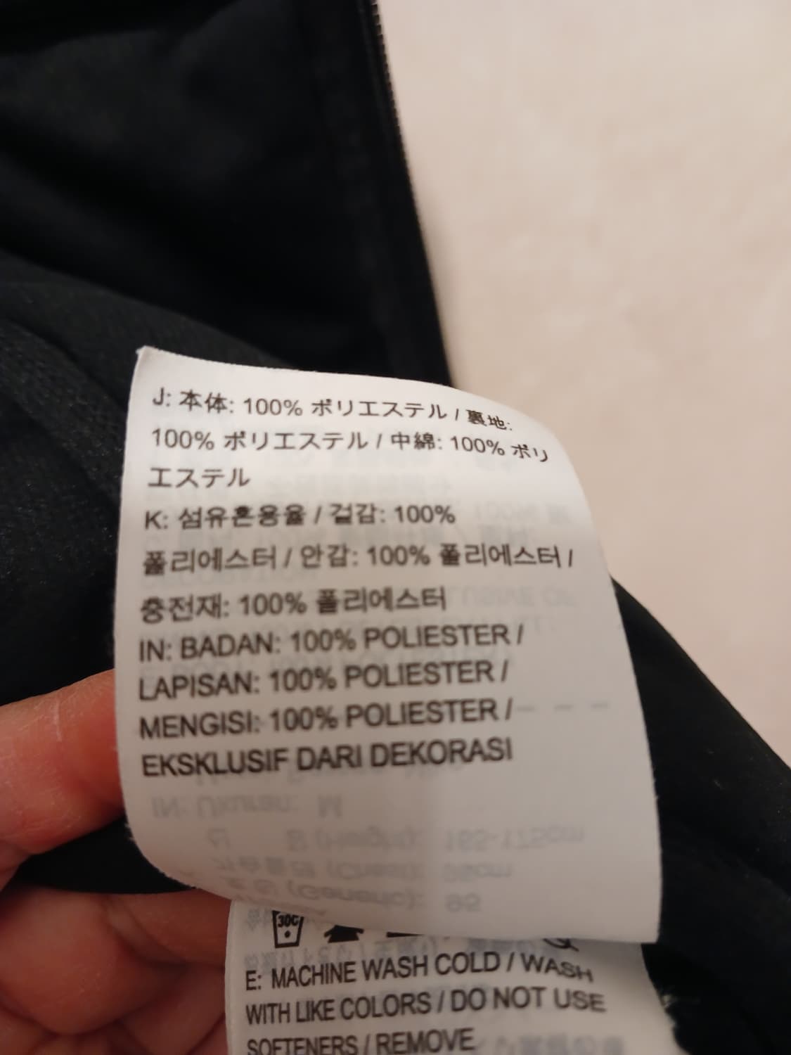 나이키 정품 남성 경량 후드 점퍼 95 사이즈 상품이미지7