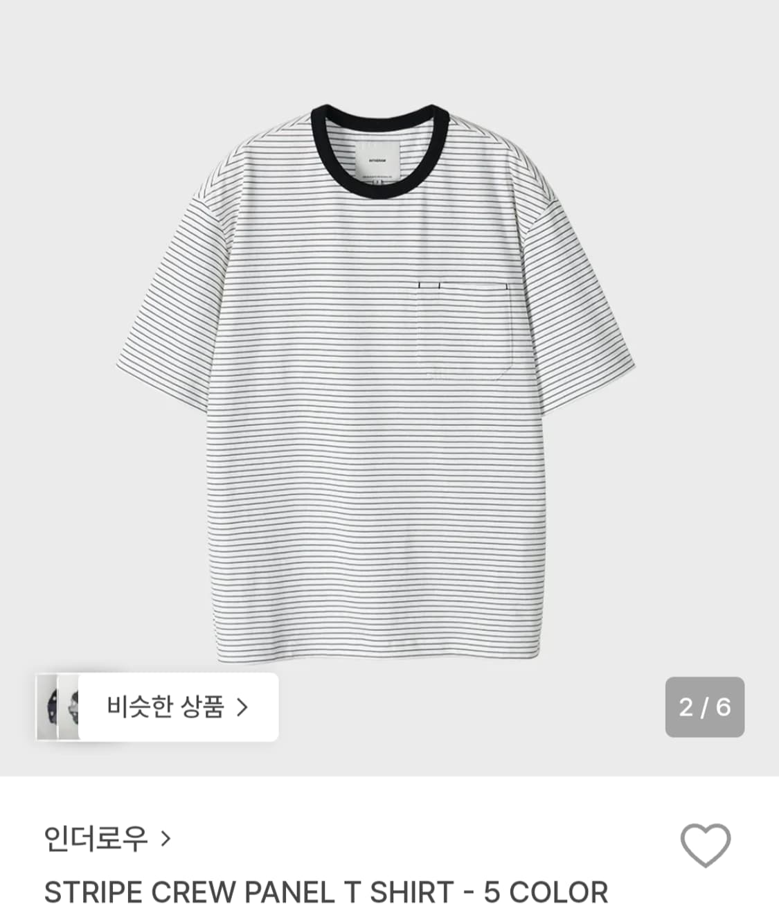 인더로우 스트라이프 크루넥 반팔 티셔츠 상품이미지1