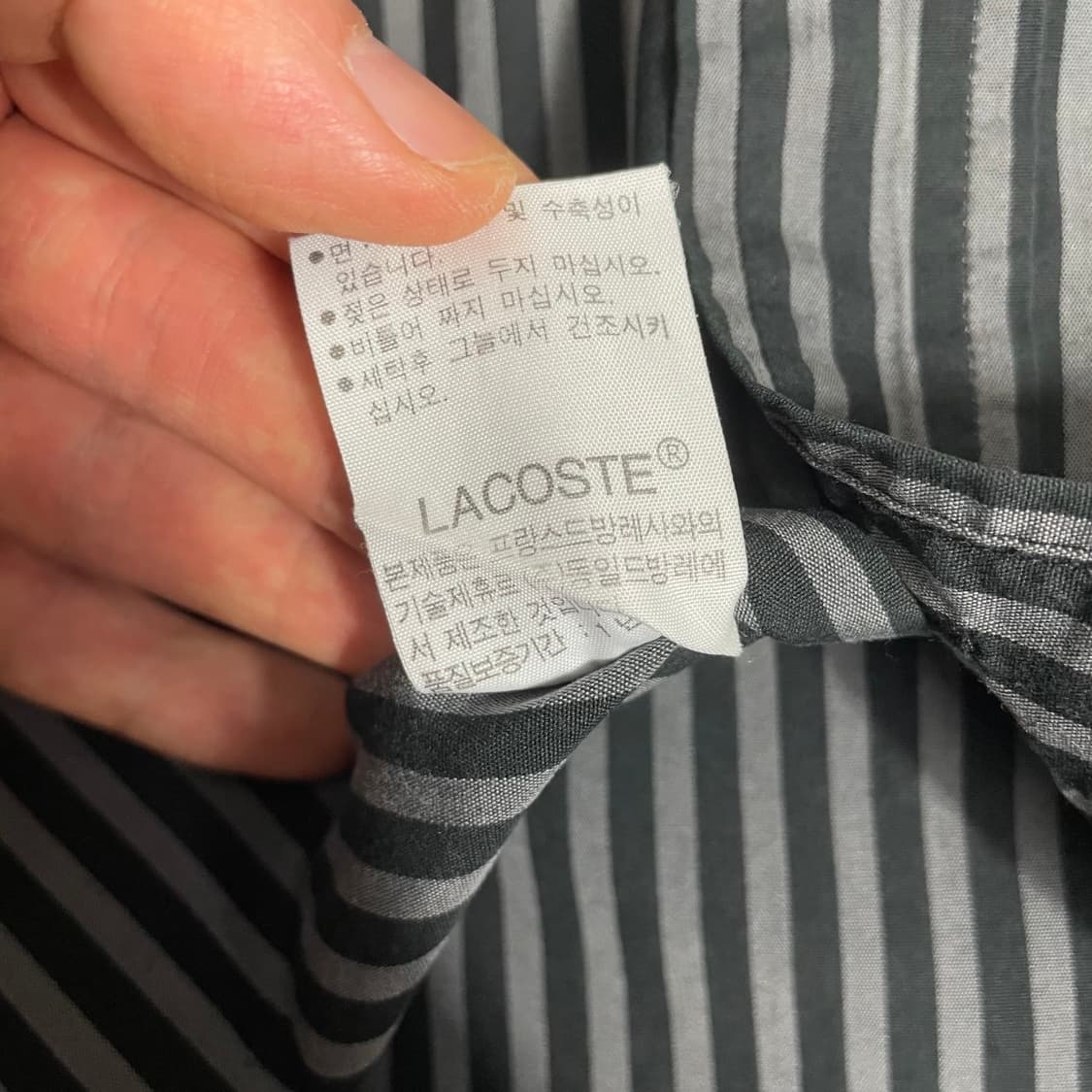 [105] 라코스테 스트라이프 셔츠 (100-105) 상품이미지7