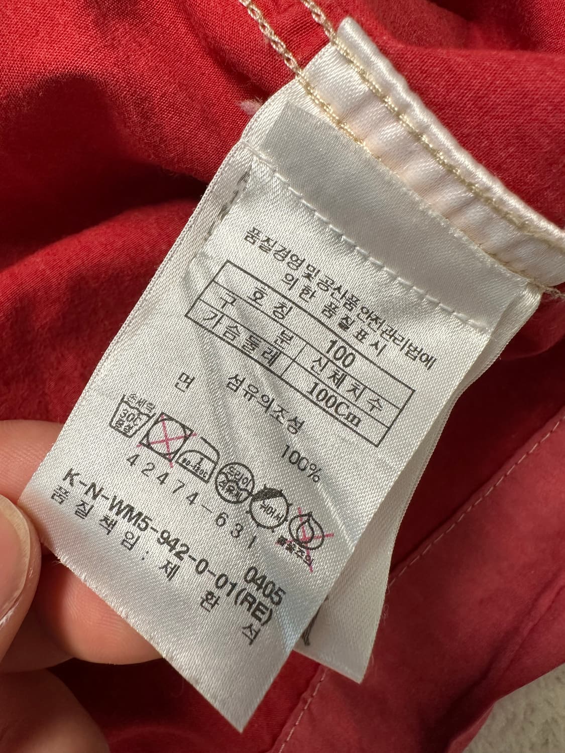 팀버랜드 딥레드 반팔 셔츠 상품이미지6