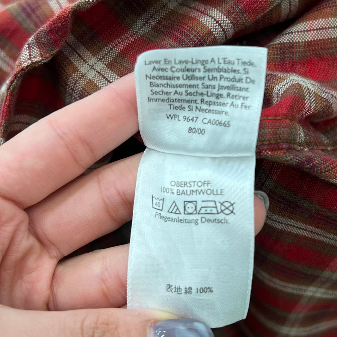 에디바우어 원포켓 체크 셔츠 r2898 상품이미지6