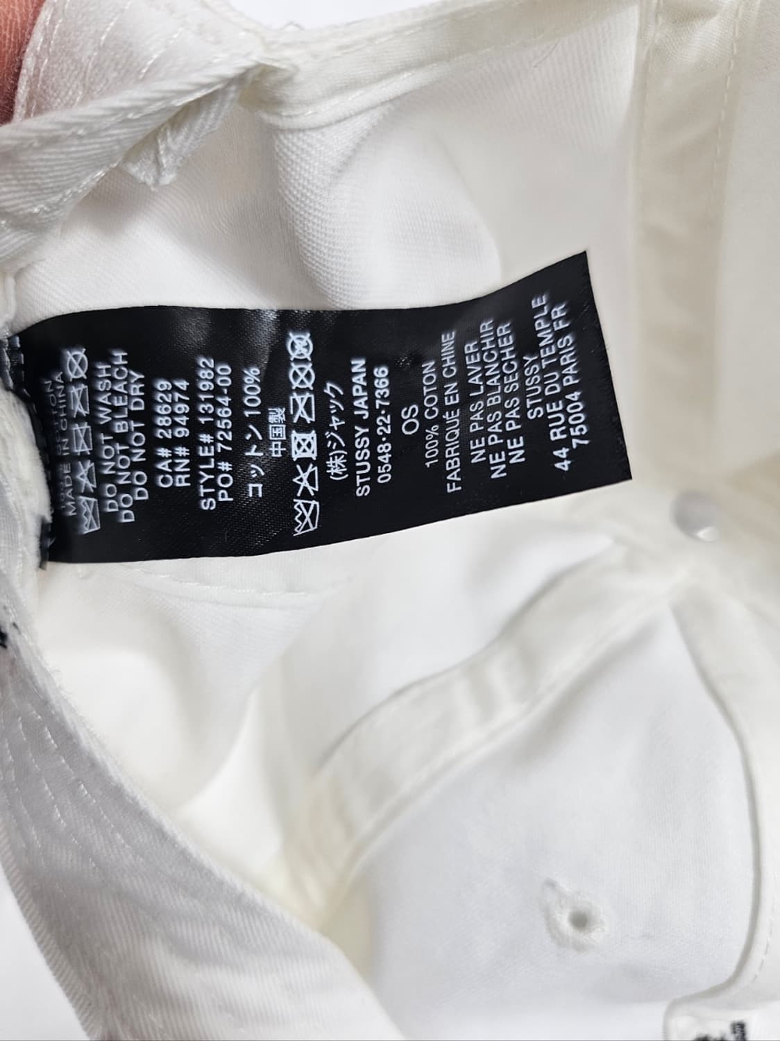 스투시스탁로우캡 상품이미지7