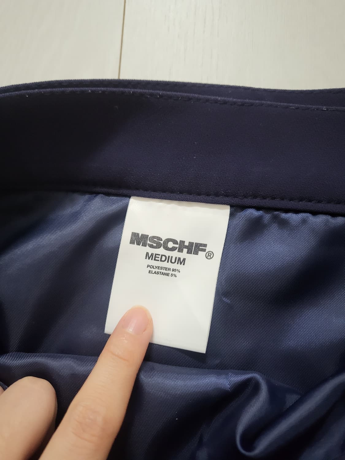 미스치프 콜아웃 유니폼 네이비 스커트 상품이미지4