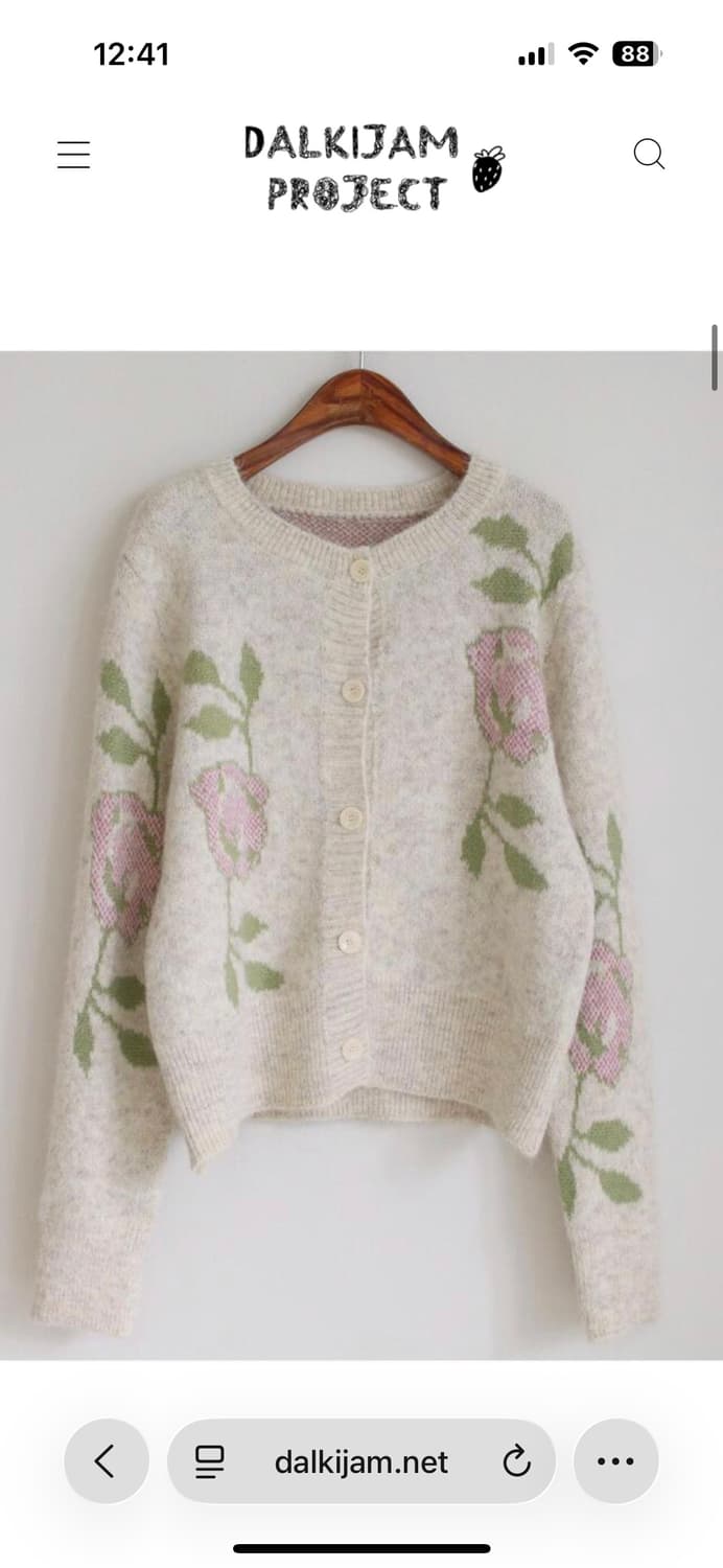 꽃패턴 가디건 (모리걸 / 하구미 / 로맨틱빈티지) 상품이미지1