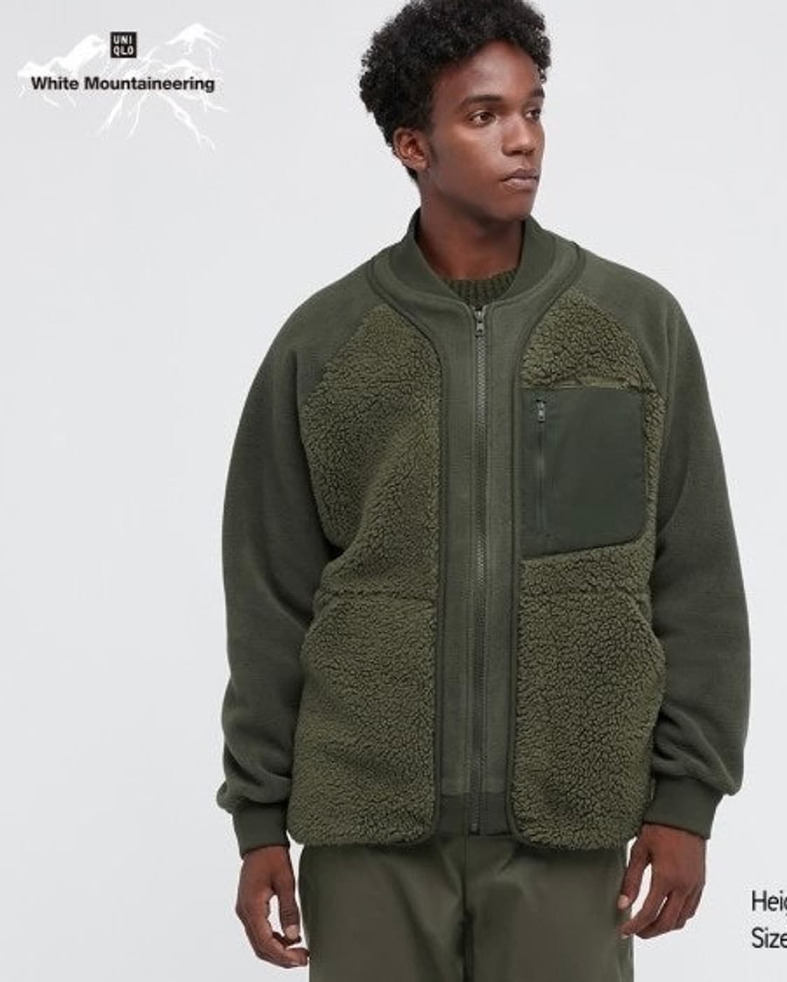 유니클로 화이트 마운티니어링 후리스 플리스 카키 밀리터리 2XL XXL 상품이미지2