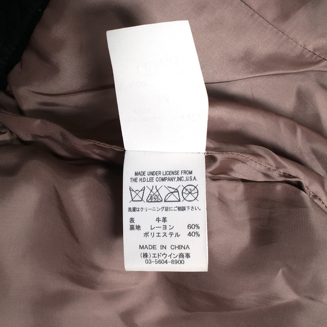 LEE 상품이미지2