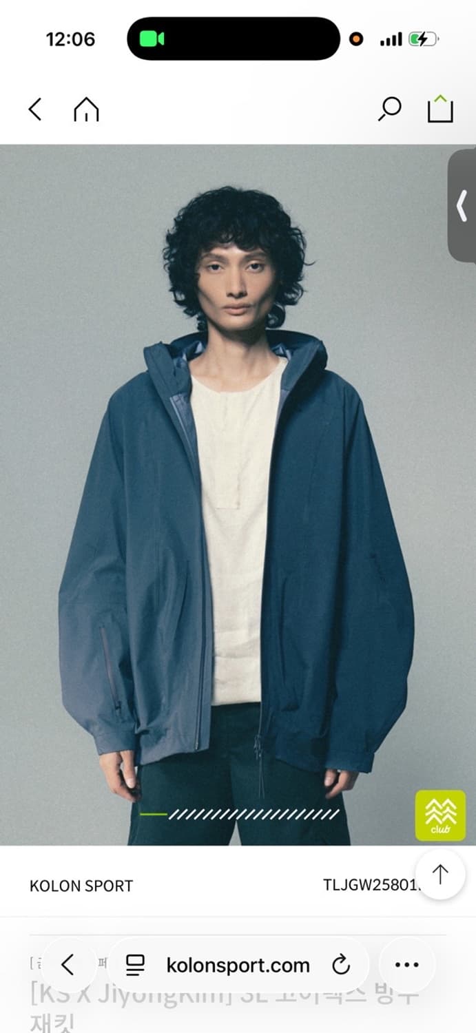 Kolon x jiyong kim 3L 고어택스 장수 자켓 상품이미지1