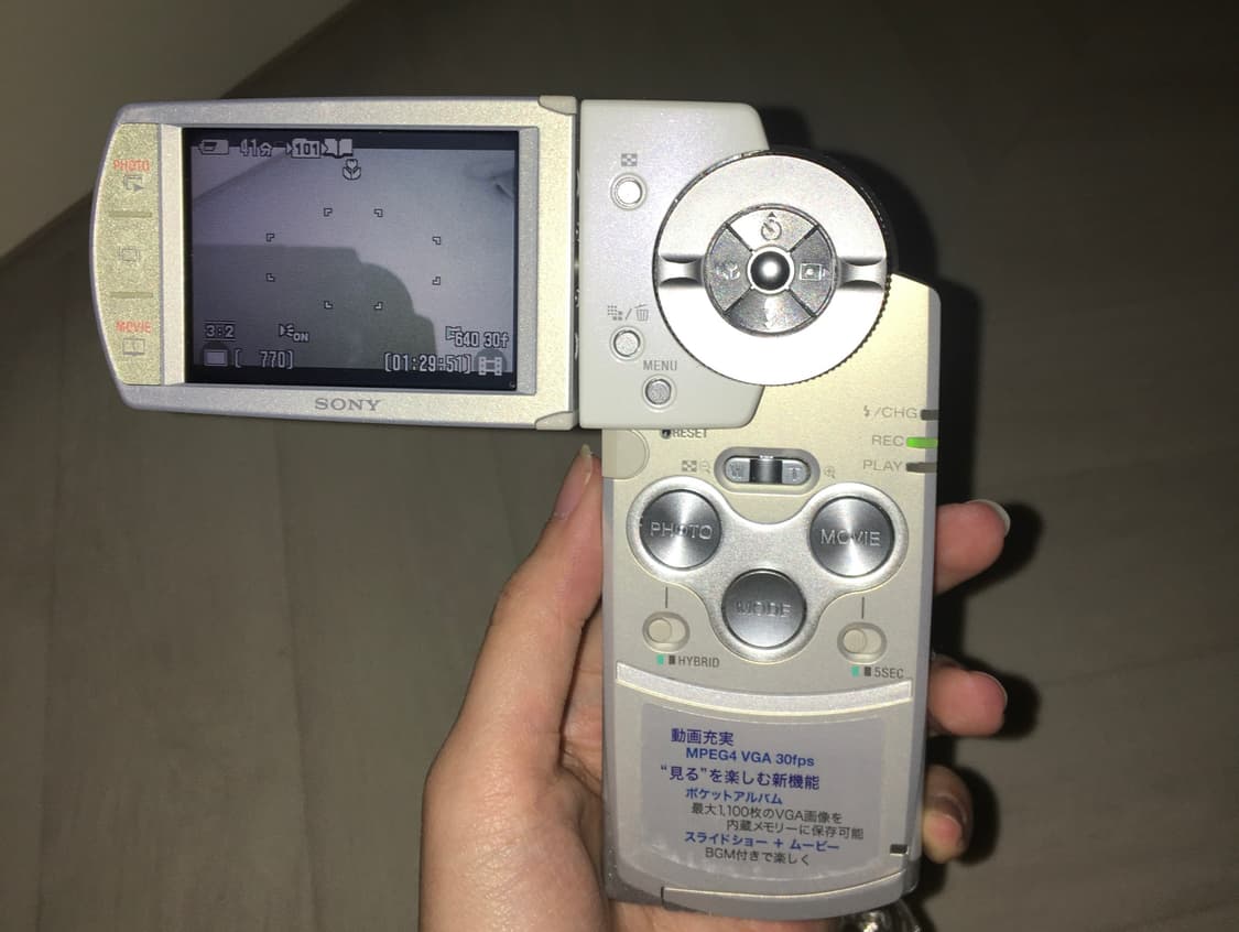 Sony cybershot m2 화이트 소니 사이버샷 m2  상품이미지4