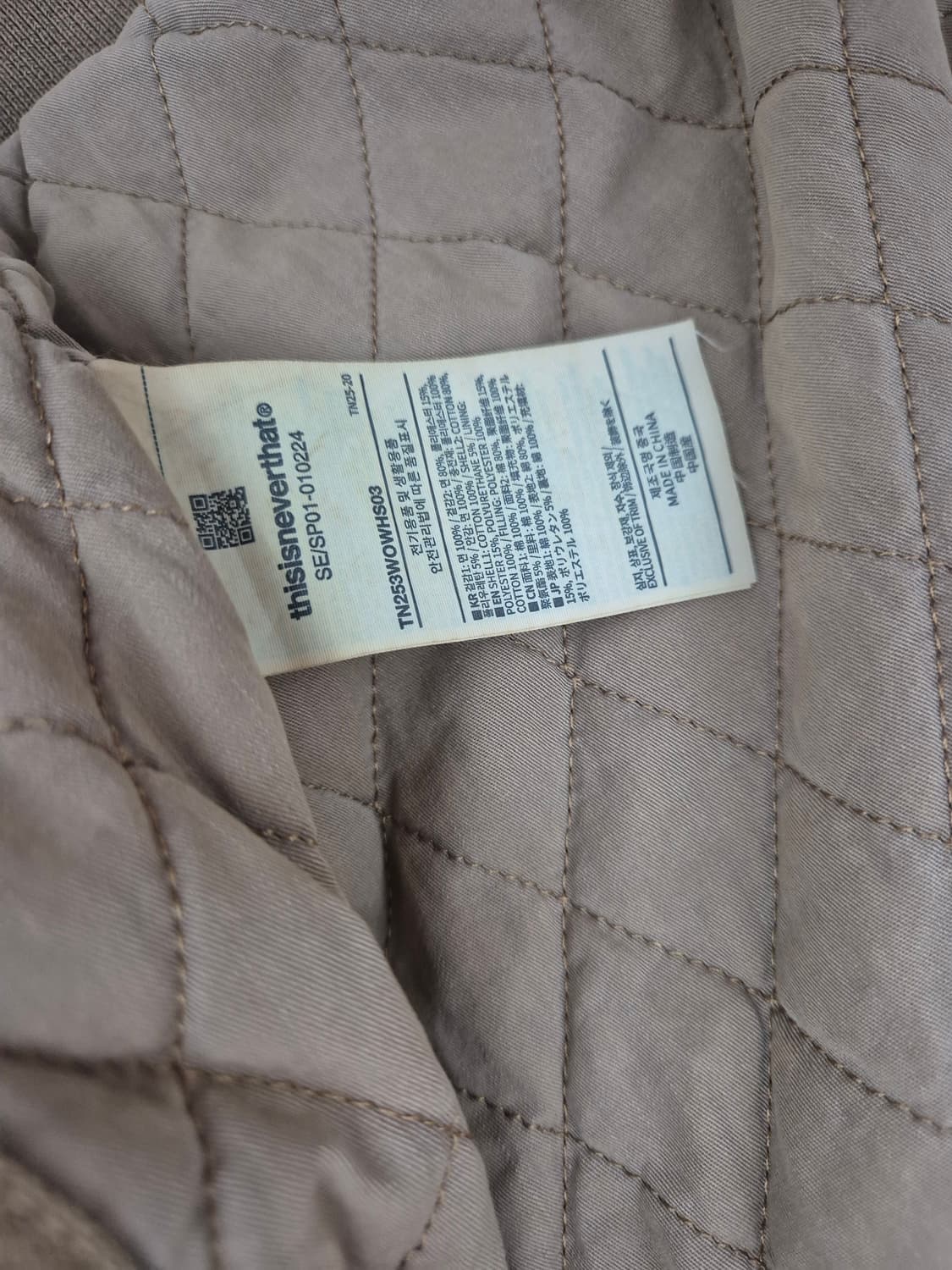 디스이즈네버댓(칼하트 액티브 자켓 맛) overdyed hooded 상품이미지5