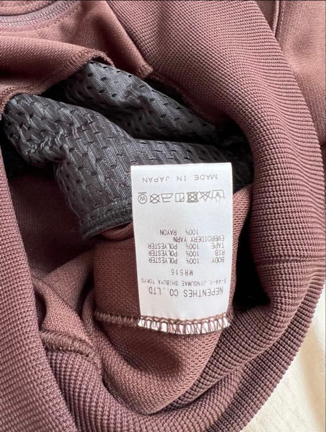 니들스 트랙 자켓 폴리 스무스 브라운 상품이미지4