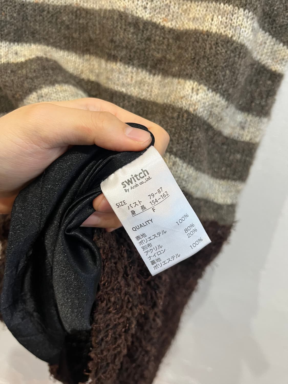 SWITCH 모리걸 니트 원피스  상품이미지5