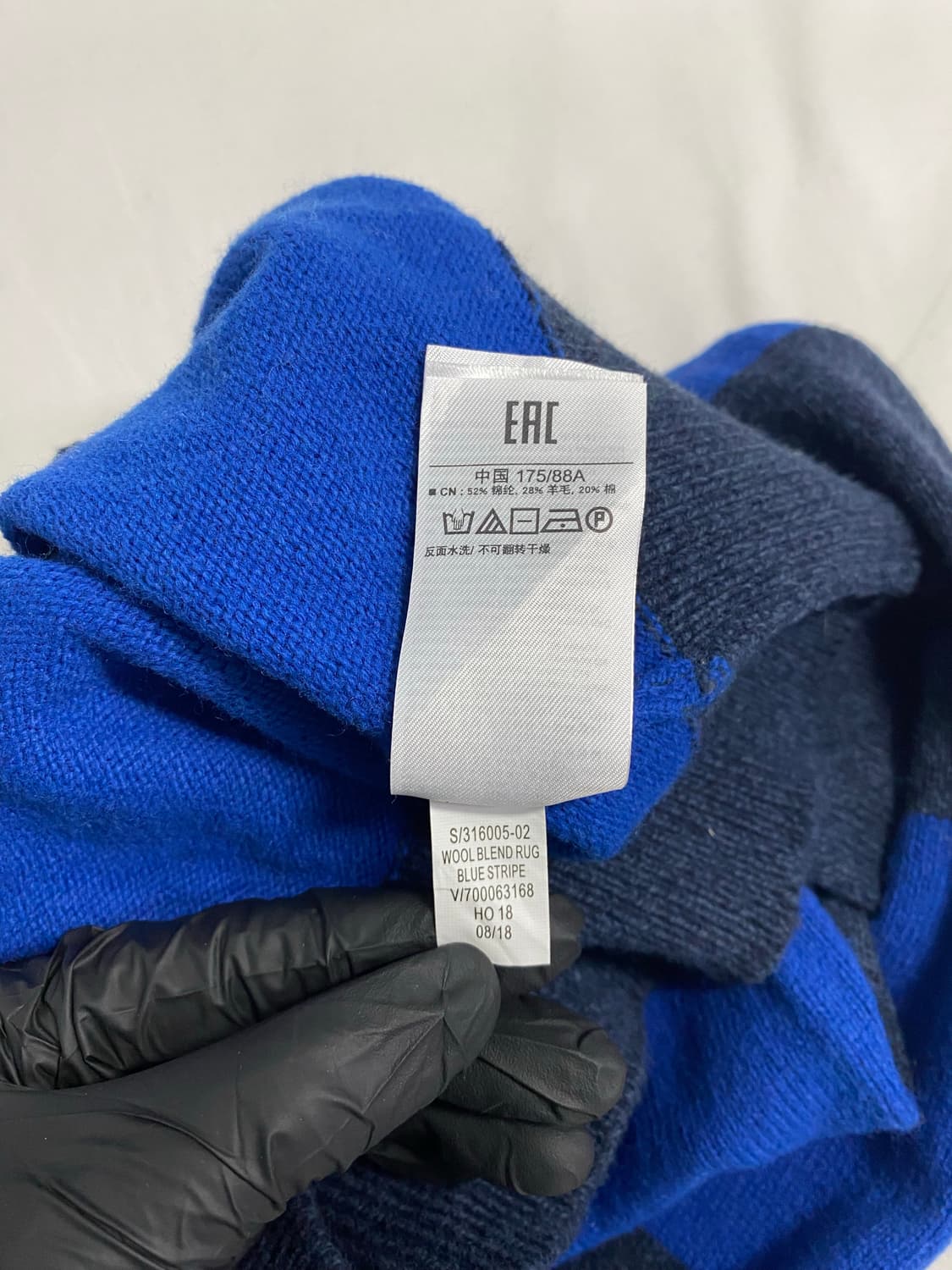 갭 GAP 럭비 스트라이프 울 스웨터 니트 XS 상품이미지5