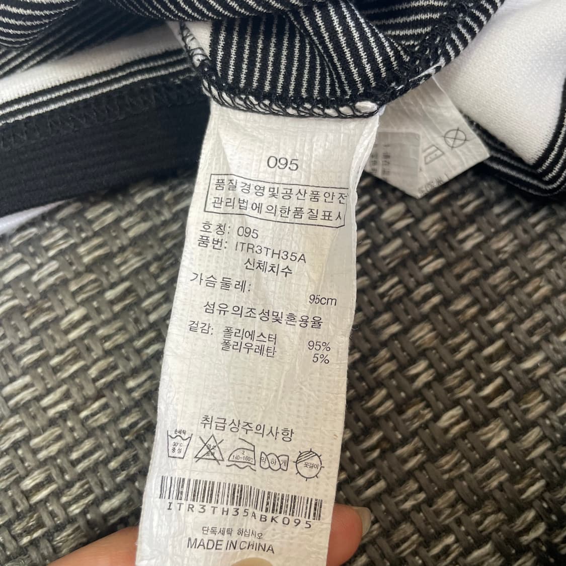 인터크루 블랙앤화이트 단가라 크로스 반팔 후드티 95 상품이미지6