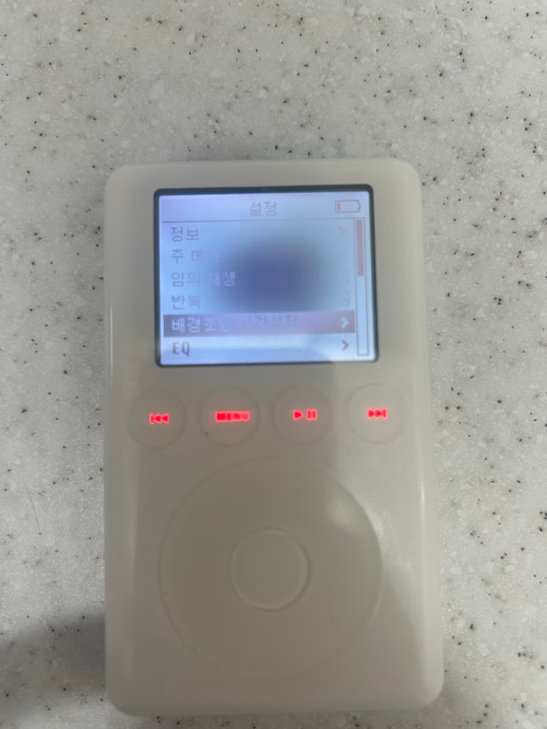 애플 아이팟클래식 3세대 a1040 20기가 상품이미지2