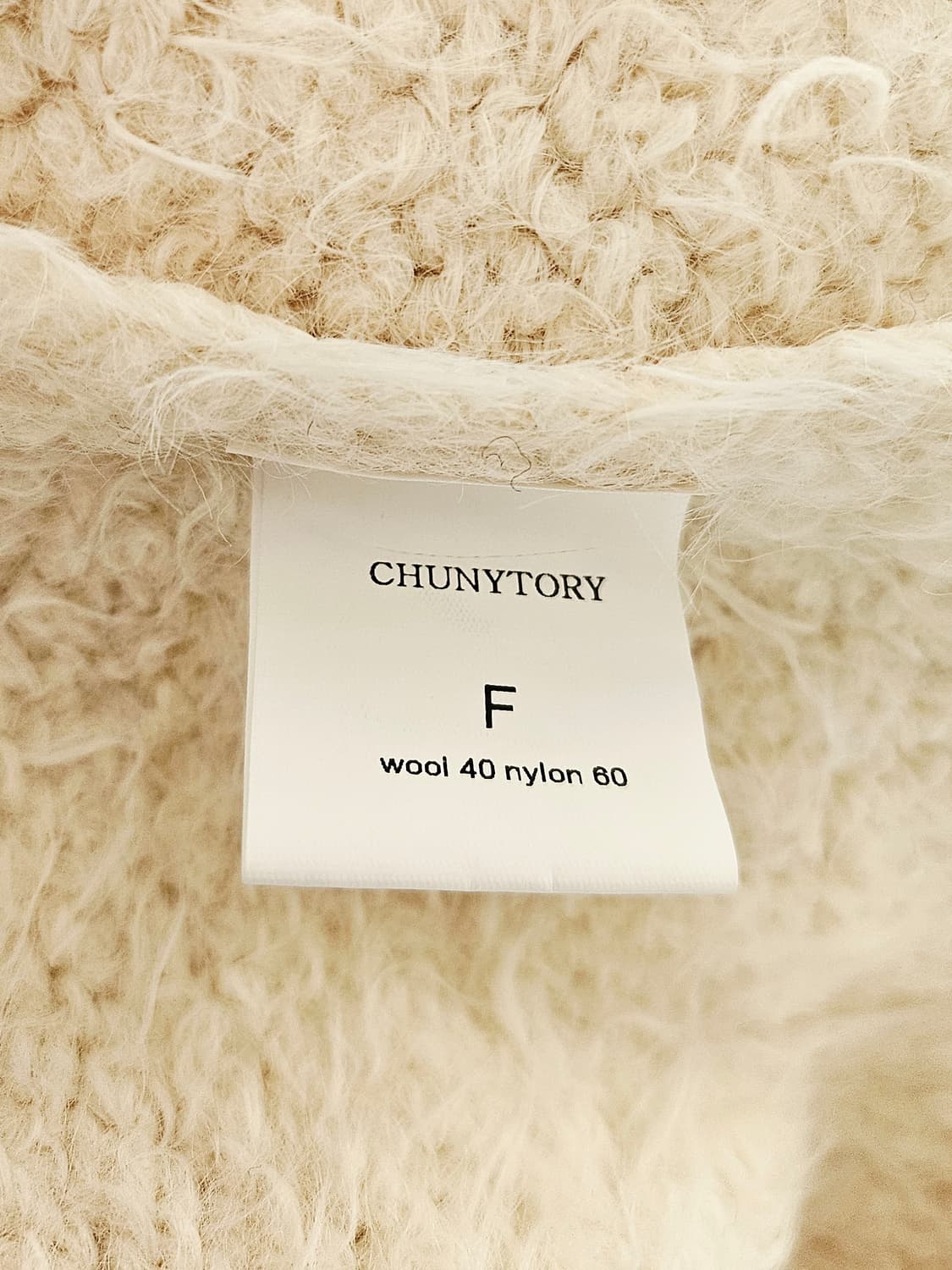 (1회시착)퍼 텍스처 반팔 니트 | 울혼방 | FREE | 국내제작 상품이미지7