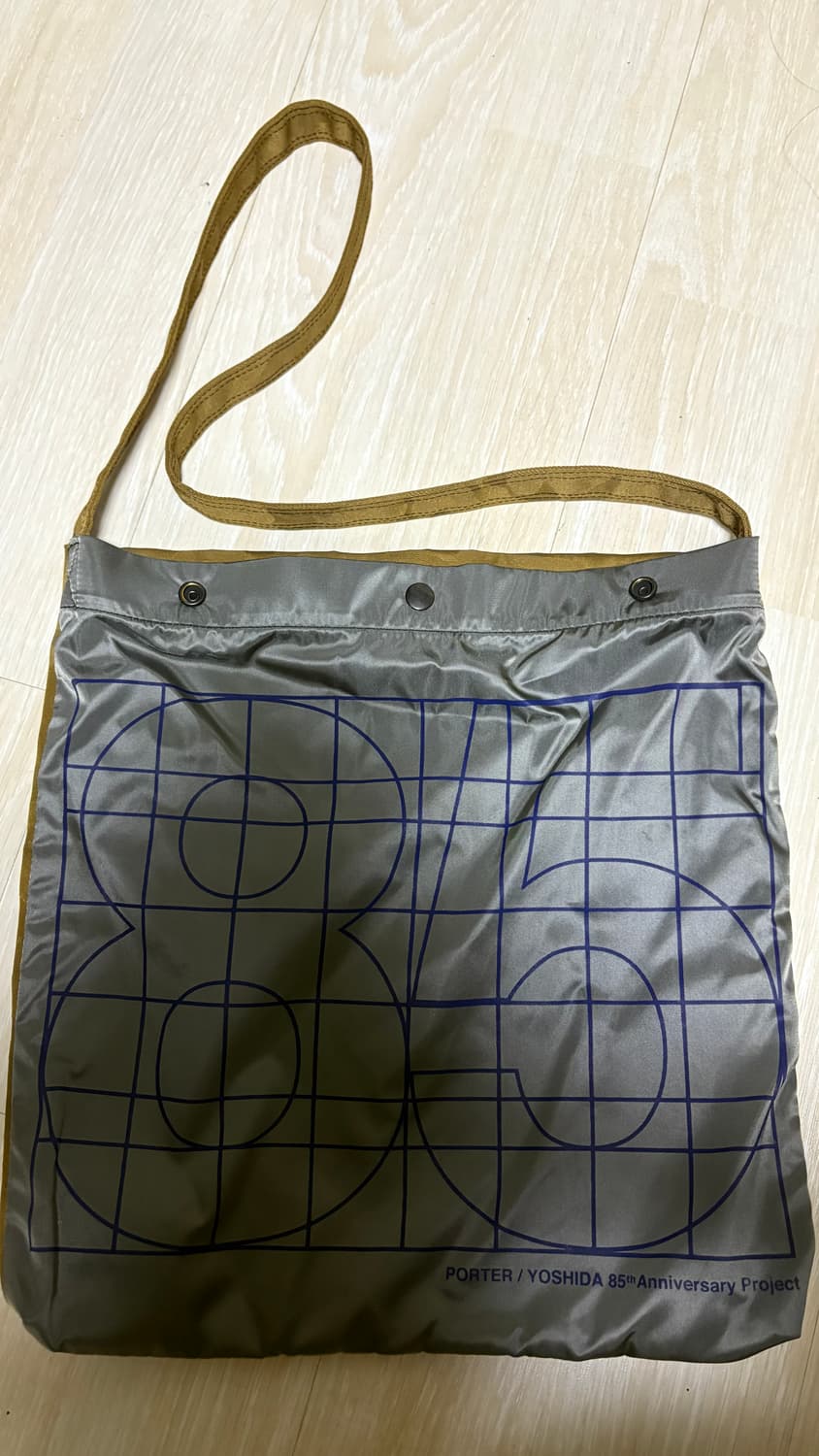 (한정)Poter 85th Anniversary project 상품이미지3