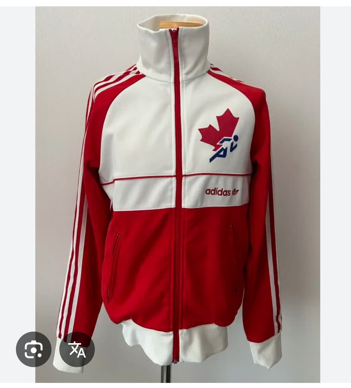 캐나다 져지 파랑 졸라맨 구해봅니다! 상품이미지1