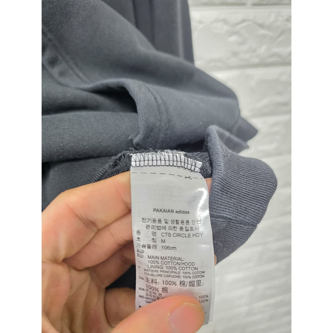 택포// 아디다스 CHANGE 후드티 블랙 L 상품이미지3