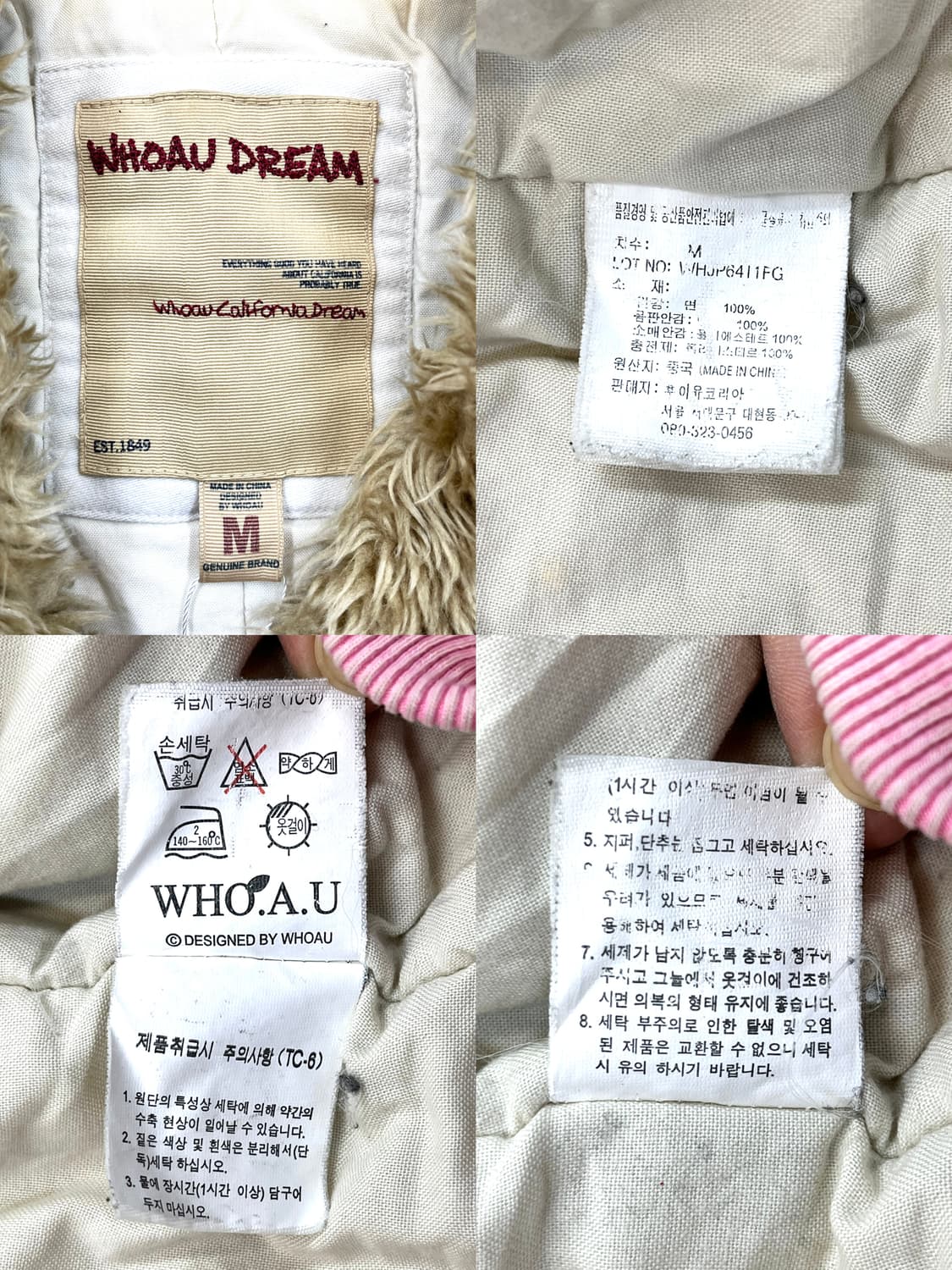 후아유 쉐르파 카라 바이커 자켓 상품이미지7