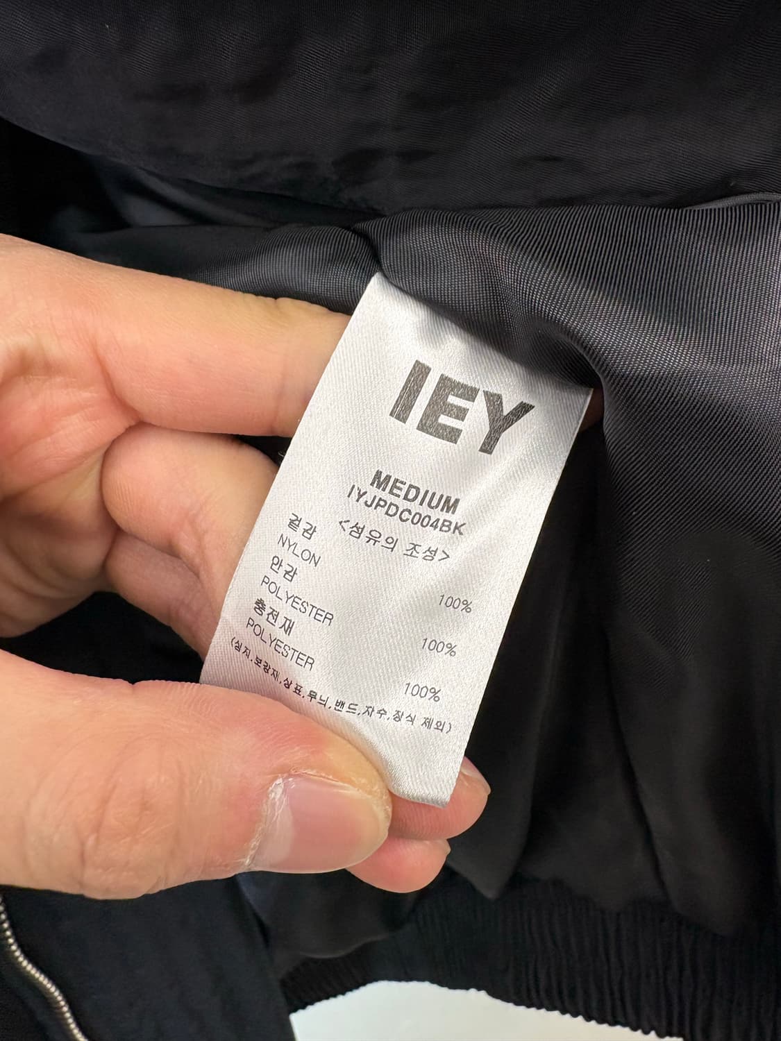 IEY 이에이 와이어 카라 오버사이즈 점퍼 블랙 상품이미지8