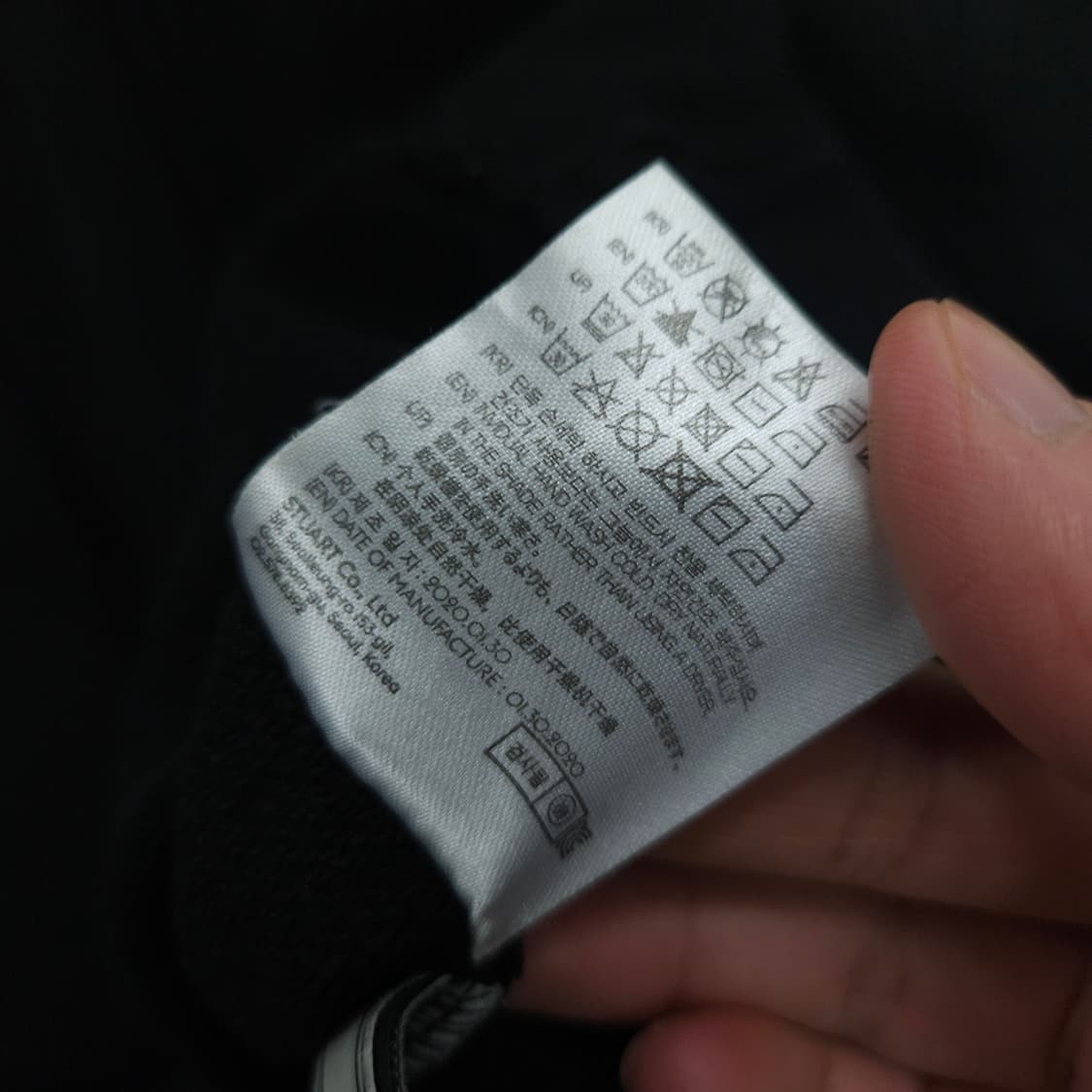 앤더슨벨 후드티 M 블랙 상품이미지6