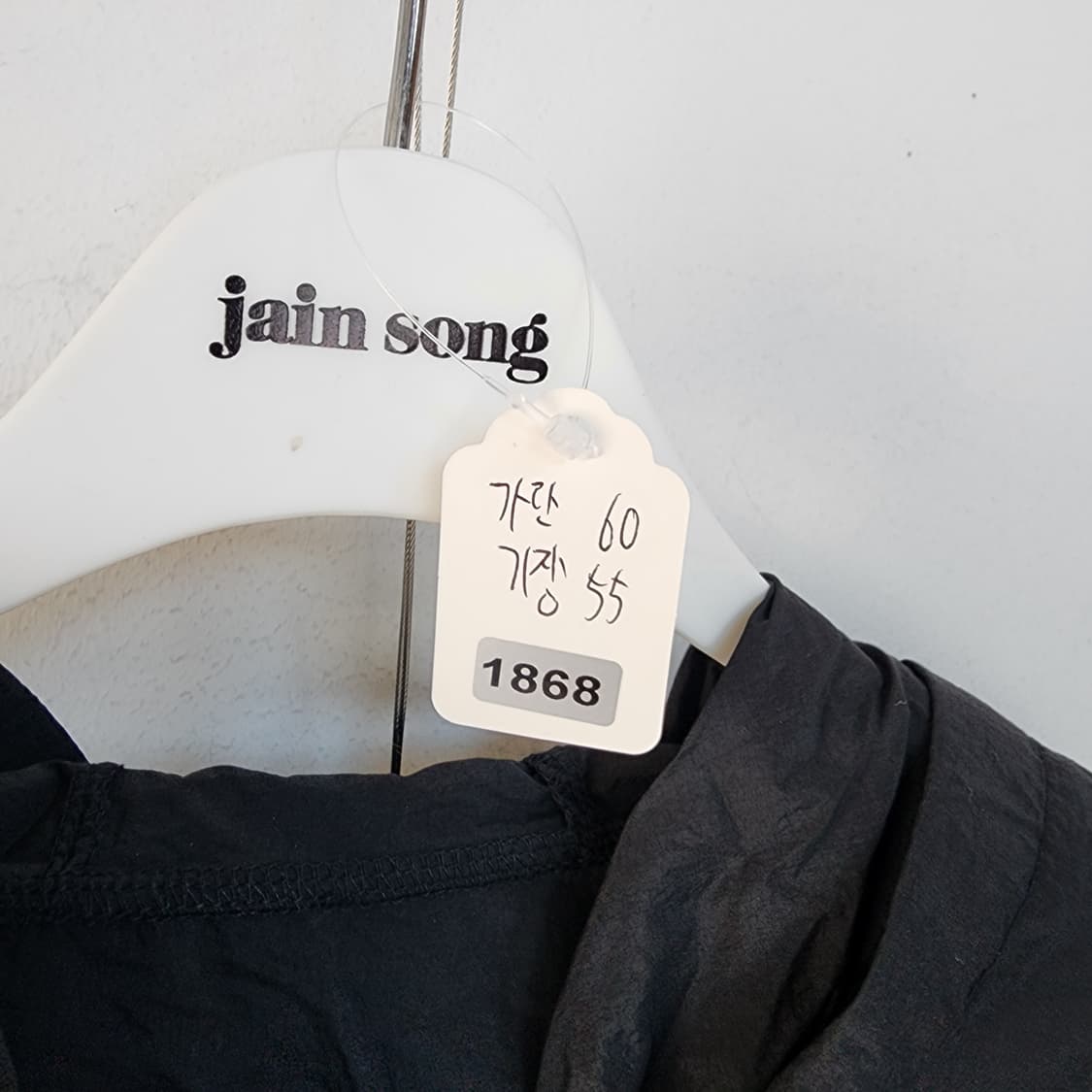 이상봉 나비 프린팅 반팔 후드티 상품이미지8