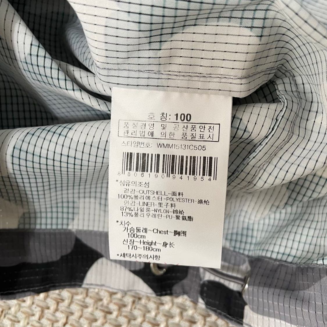 와이드앵글  골프 바람막이  5650 상품이미지4