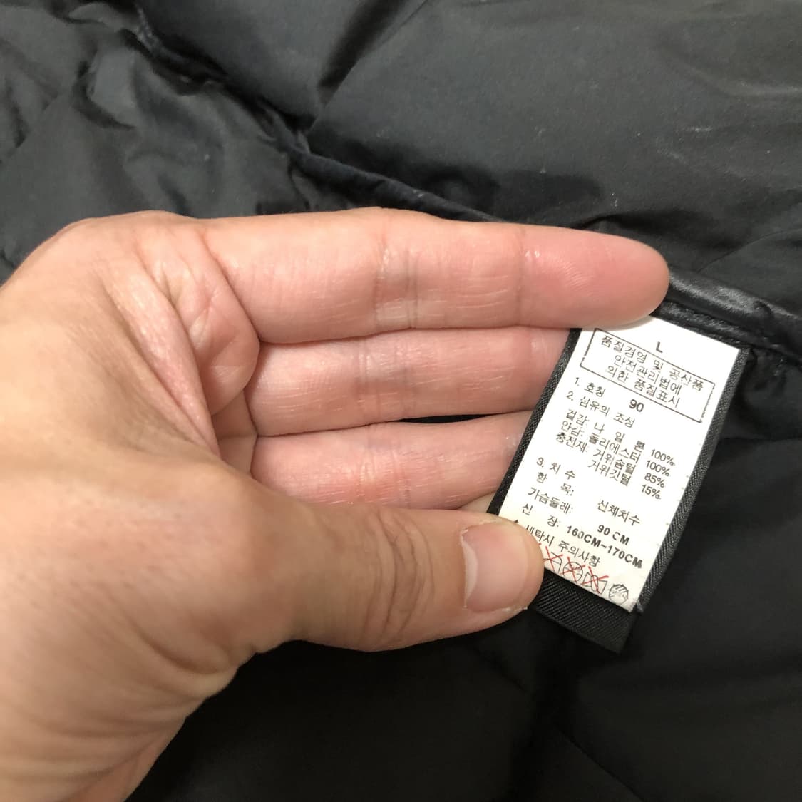 (우먼스 M) 노스페이스 NORTH FACE 700 구스다운 눕시 베스트 상품이미지7