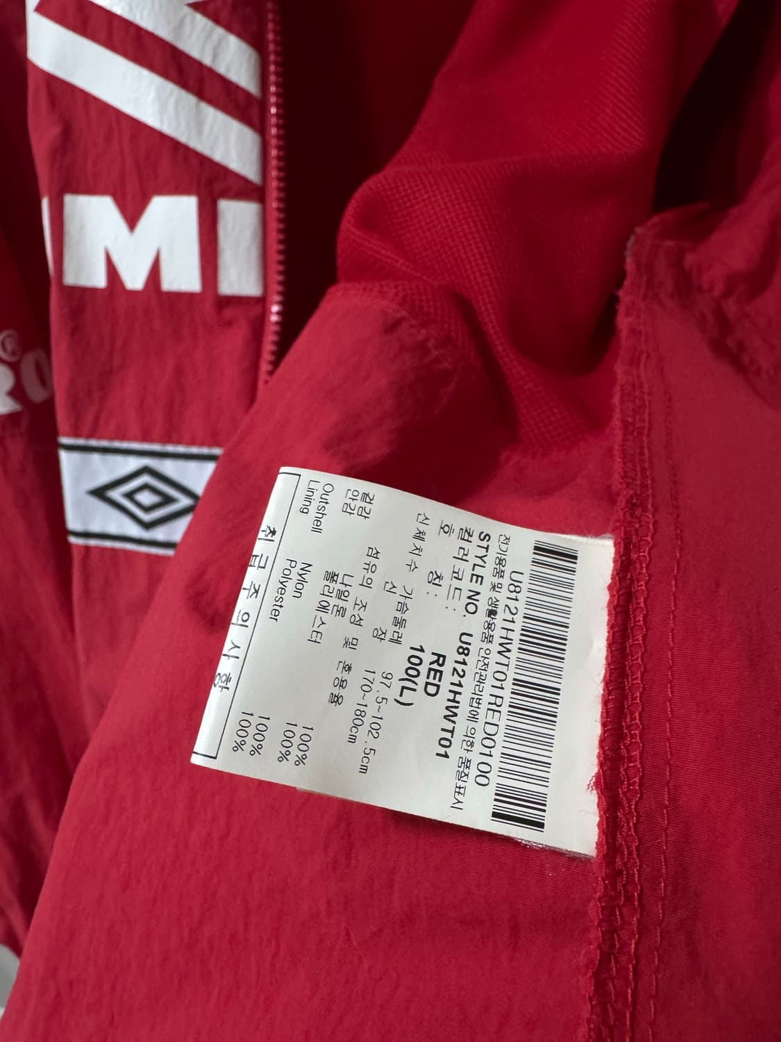 엄브로 멀티로고 우븐 바람막이  상품이미지5