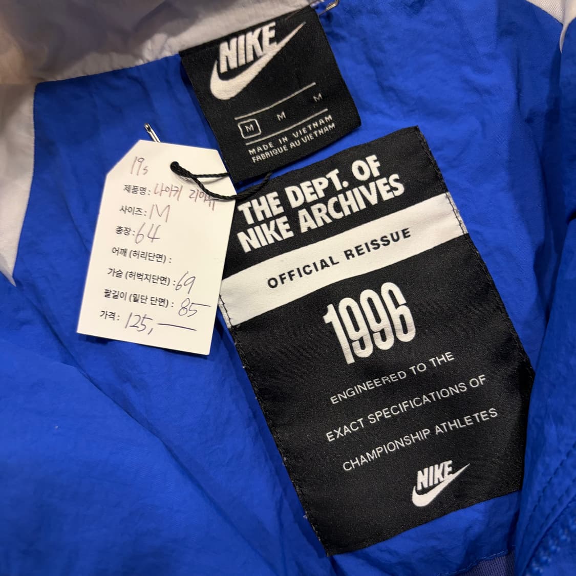 [M] 나이키 리이슈 빅로고 바람막이 블루 / 화이트 B493 상품이미지6