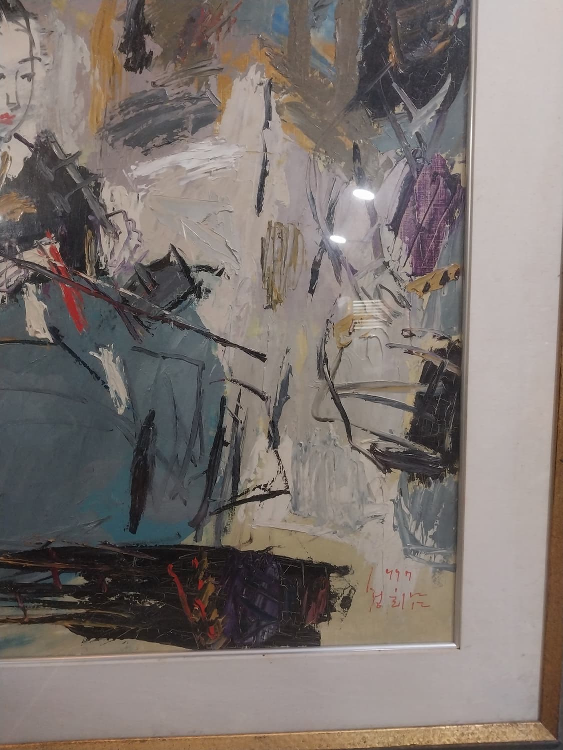 정회남 화백 그림 30호 여인별곡 상품이미지4