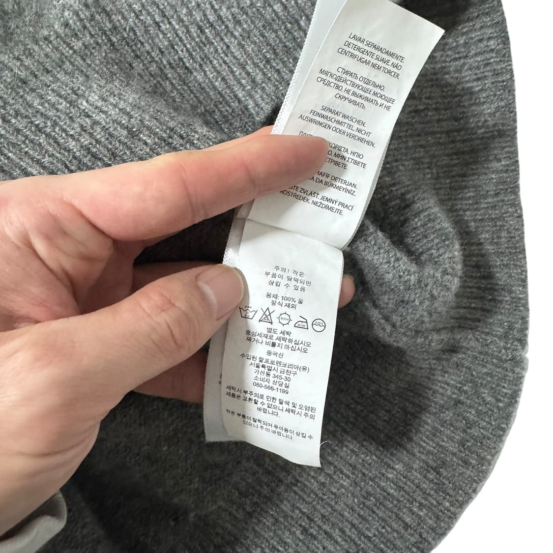 신형 폴로 랄프로렌 오트밀 그레이 니트 상품이미지4