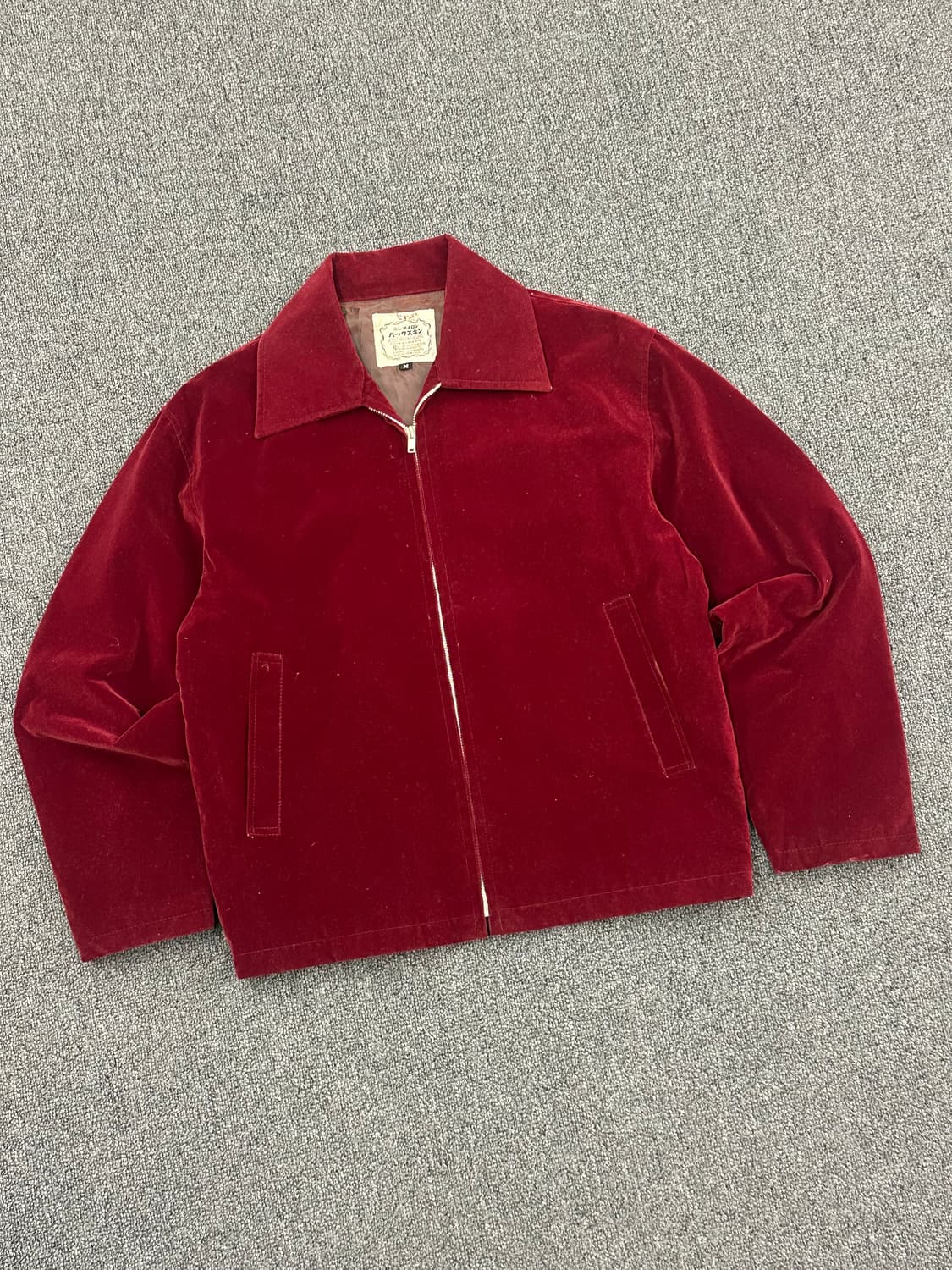 M)토레 빈티지 버건디 나일론 벨벳 자켓 상품이미지1