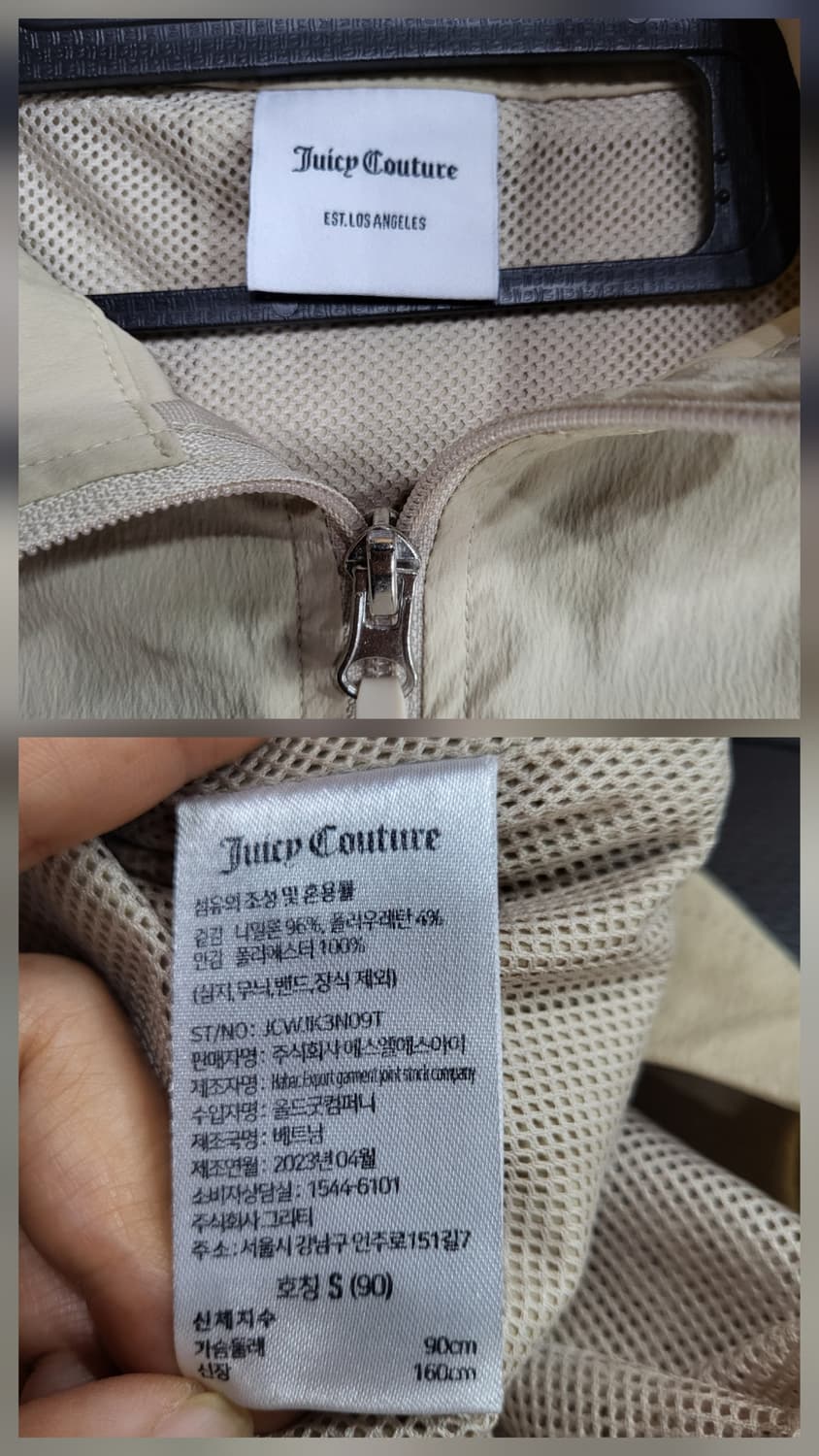 아노락 자켓식 원피스 상품이미지10