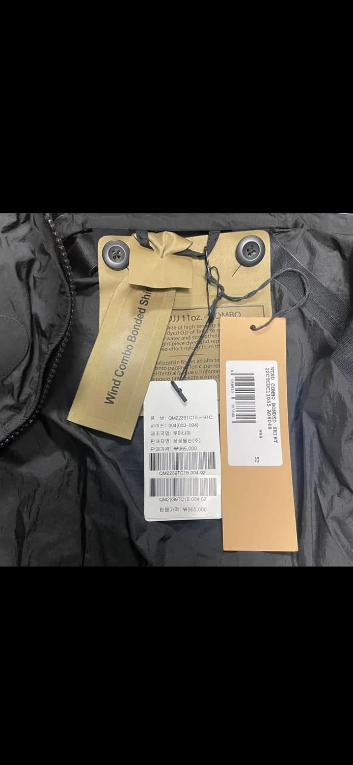 Ten C 텐씨 Wind Combo Bonded Shirt 52사이즈 상품이미지2