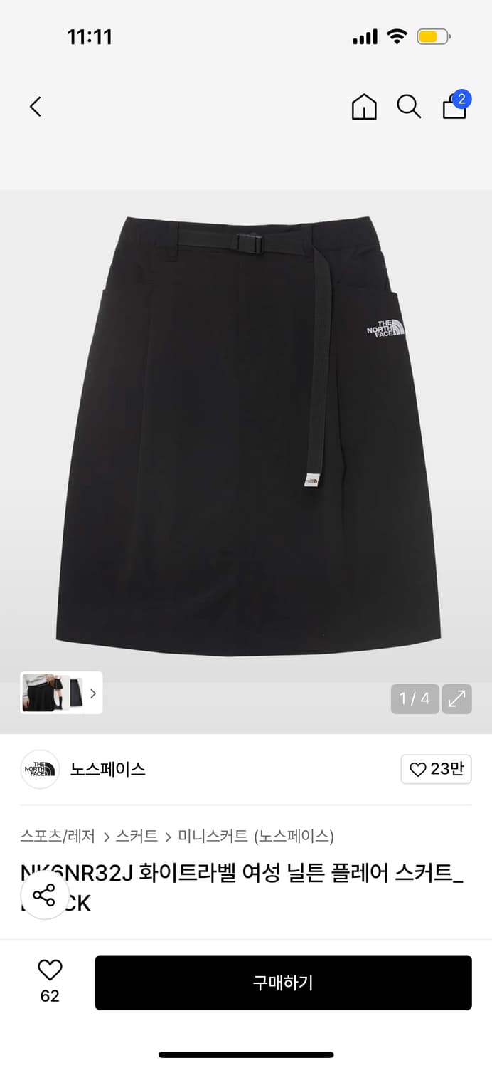노스페이스 치마 상품이미지1
