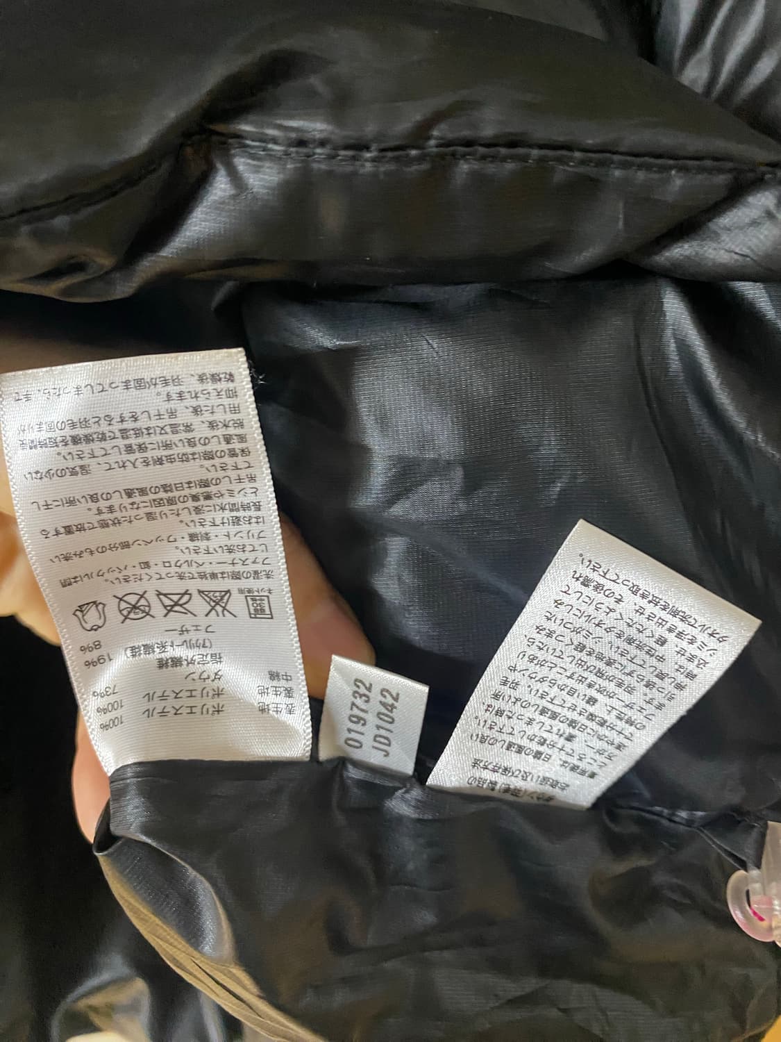 아디다스 패딩 상품이미지5