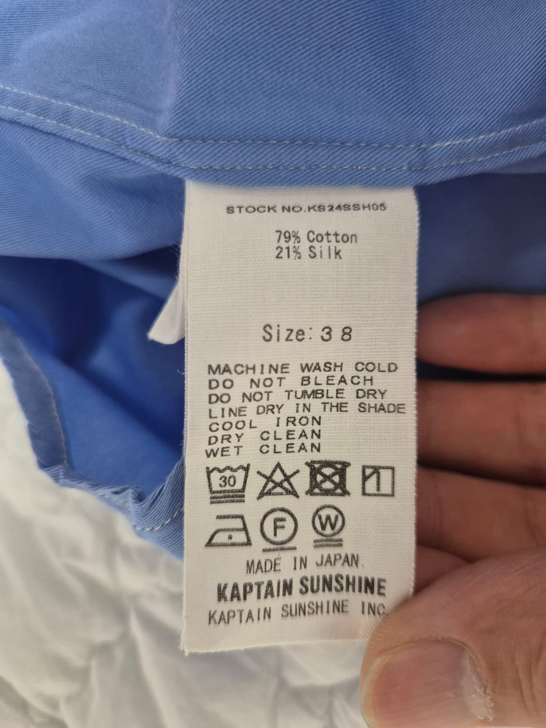 캡틴선샤인 코튼실크 레귤러셔츠 상품이미지5