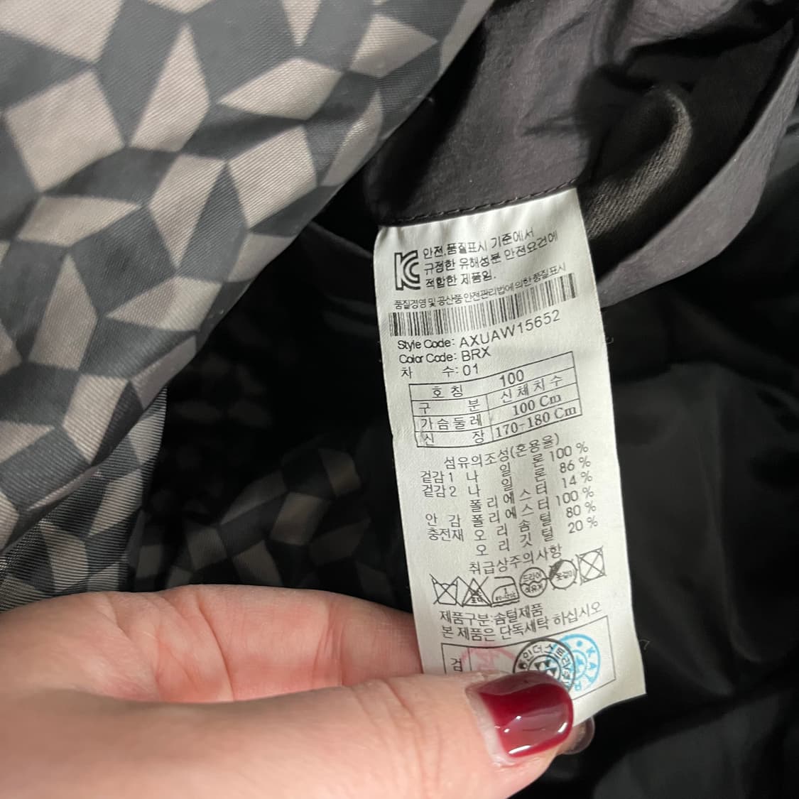 [100] 지오투 덕다운 푸퍼 후드 패딩 자켓 0107M1 상품이미지3